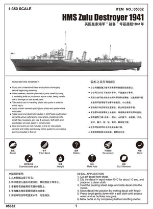 Trumpeter 05332 HMS Zulu British Tribal Class Destroyer 1941 1/350 – immagine 2