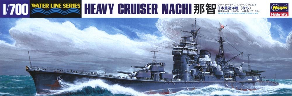 Hasegawa WL334 IJN Heavy Cruiser Nachi 1/700
