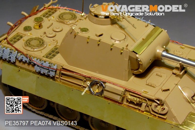 Voyager Model PE35797 WWII German Panther G Early ver.Basic（For TAMIYA 35170/35174） 1/35 – immagine 3