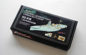 Pièces photo-découpées Flyhawk FH350128 pour le navire Ise de la Marine impériale japonaise (Seconde Guerre mondiale) (pour Fujimi 60024) à l&amp;#39;échelle 1/350