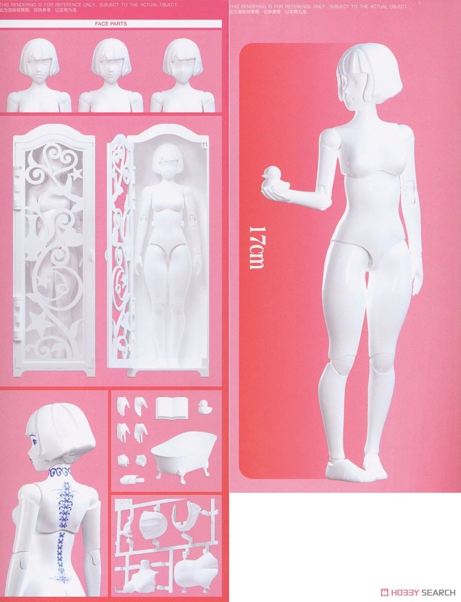 Suyata CN-001 CI Doll 170mm – Bild 4