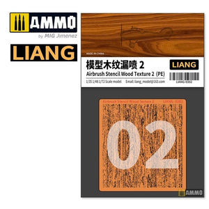 Liang 0302 Pochoir aérographe Texture bois 2