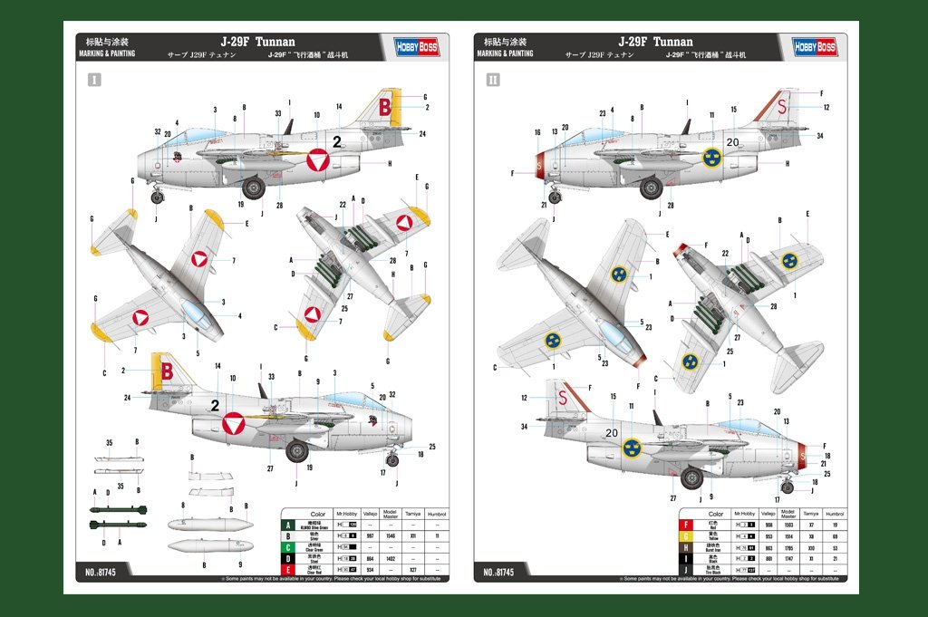 Hobby Boss 81745 J-29F Tunnan – immagine 3