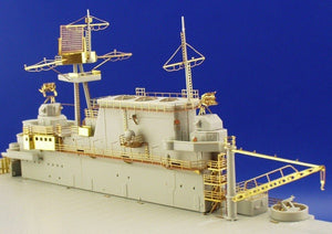 Eduard 53005 US Aircraft Carrier Hornet 1/350 Trumpeter – immagine 8