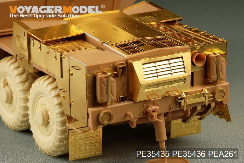 Voyager Model PE35435 Modern 152mm ShkH DANA vz.77 for TRUMPETER 85501 1/35 – imagen 26