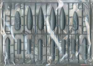 Trumpeter 02424 Junkers Ju-87D-5 Stuka 1/24 – Bild 3