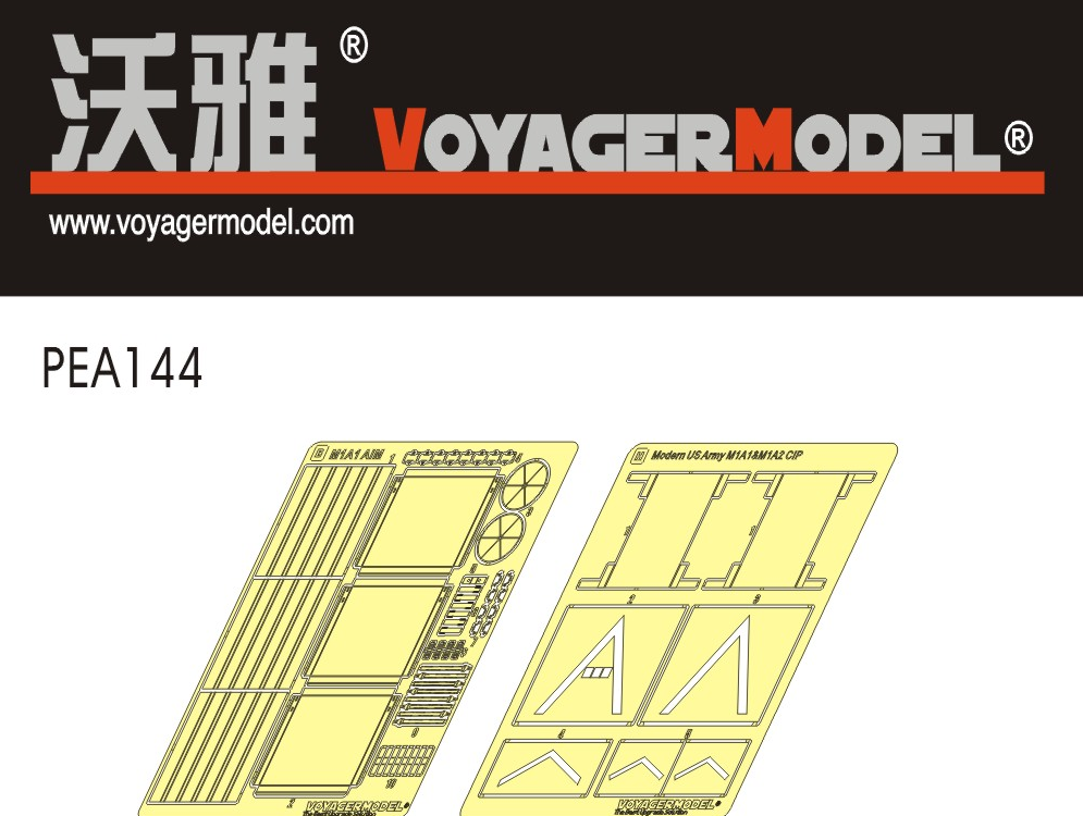 Voyager Model PEA144 Modern US Army M1A1&amp;amp;M1A2 CIP 1/35