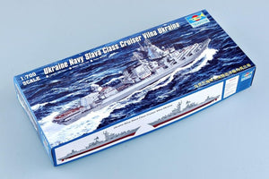 Trumpeter 05723 Croiseur de classe Slava de la marine ukrainienne Vilna Ukraina 1/700 – image 2