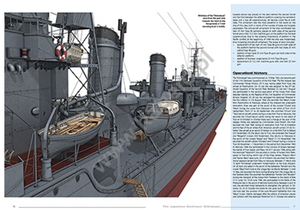 Kagero 16057 Japanese Destroyer Shimakaze EN – immagine 4