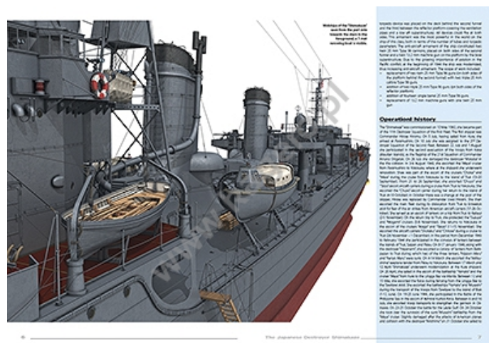 Kagero 16057 Japanese Destroyer Shimakaze EN – immagine 4