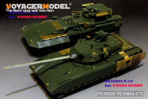 Voyager Model PE35829 Modern Russian T-15 Armata Fire Supporter (Object 149) basic For PANDA HOBBY PH35017 1/35 – immagine 14