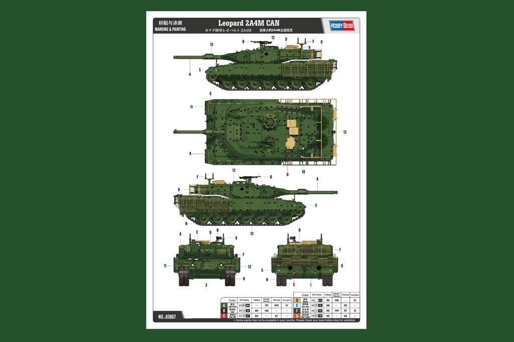Hobby Boss 83867 Leopard 2A4M CAN  – image 3