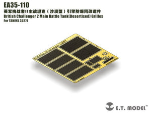 ET Model EA35-110 British Challenger 2 Main Battle Tank(Desertised) Grilles For TAMIYA Kit 1/35 – image 2