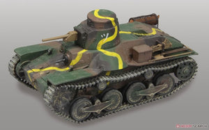 Fine Molds FM48 Japanese IJA Type 95 Light Tank Ha-Go Nomonhan 1/35 – immagine 2