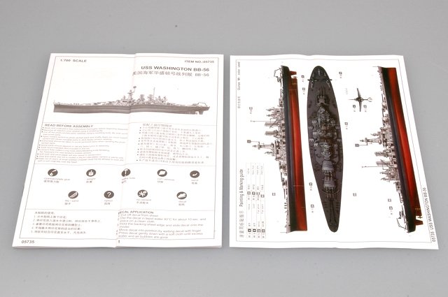 Trumpeter 05735 USS WASHINGTON BB-56 1/700 – immagine 3