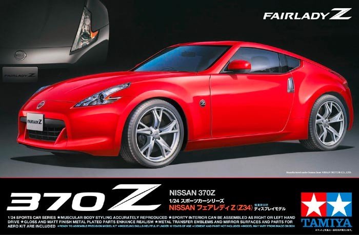 Tamiya 24315 Nissan 370Z 1/24
