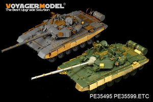 Voyager Model PE35496 Modern Iraqi T-55 Enigma MBT basic for TAMIYA 35324 1/35 – immagine 15