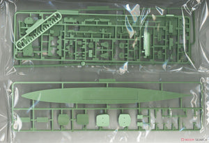 Fujimi 451671 KG-42 Japanese Navy Aircraft Carrier Katsuragi Full Hull 1/700 – zdjęcie 7