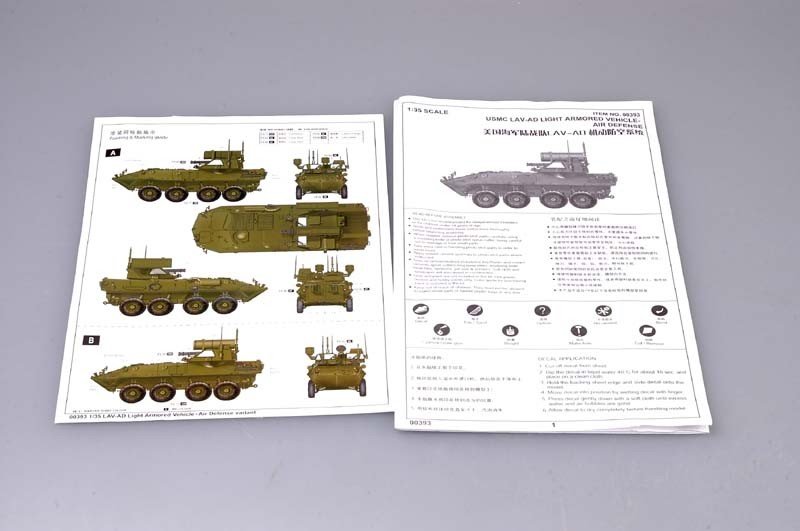 Trumpeter 00393 USMC LAV-AD Light Armored Vehicle-Air Defense 1/35 – image 3