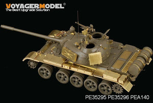 Voyager Model PE35296 Russian T-55A Medium Tank Fenders for TAMIYA 35257 1/35 – Bild 2