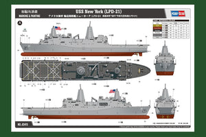 Hobby Boss 83415 USS Forrest Sherman DDG-98 1/700 – image 3