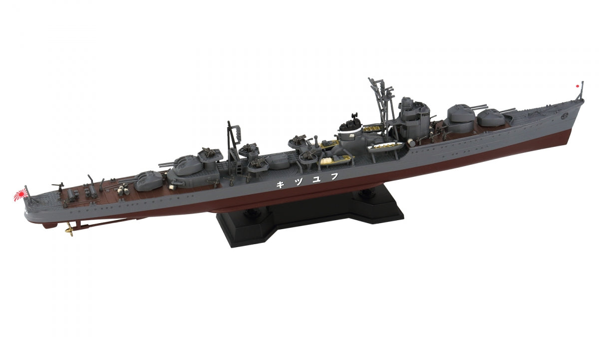 Pit-Road W242 IJN Destroyer Fuyuzuki 1945 With Hull Parts 1/700 – immagine 2