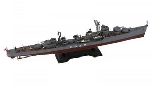 Pit-Road W242 IJN Destroyer Fuyuzuki 1945 With Hull Parts 1/700 – immagine 2