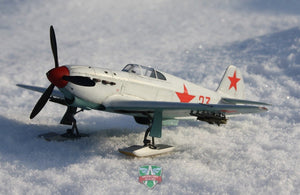 Modelsvit 4802 Yak-1 Soviet fighter on skis 1/48 – imagen 8