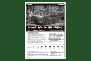 Hobby Boss 83804 German Pz.Kpfw.I Ausf.F (VK18.01)-Early 1/35 – Bild 3