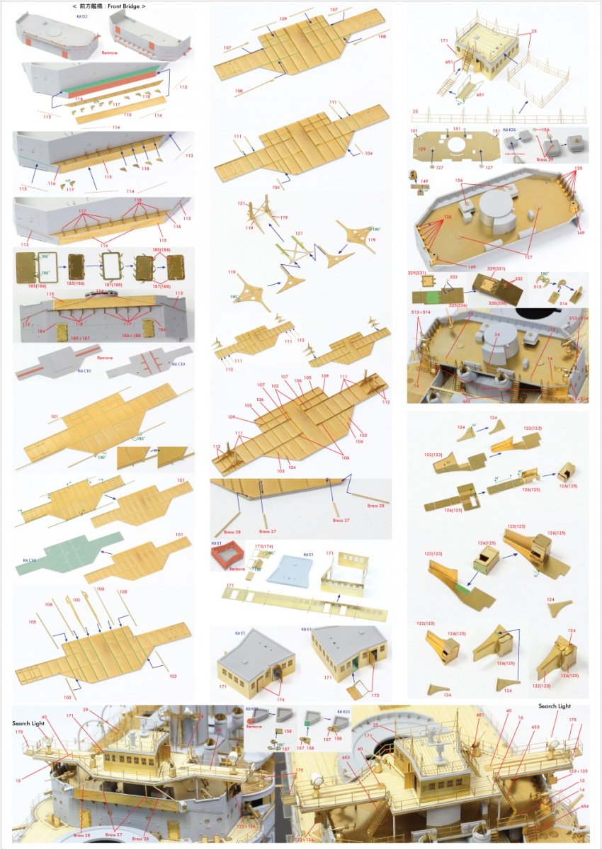 Pontos 23008F1 IJN MIKASA 1905 Detail Up Set 1/200 – immagine 20