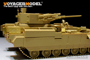 Voyager Model PE35863 Modern Russian TBMP T-15 57mm Gun basic For PANDA HOBBY PH35051 1/35 – imagen 13
