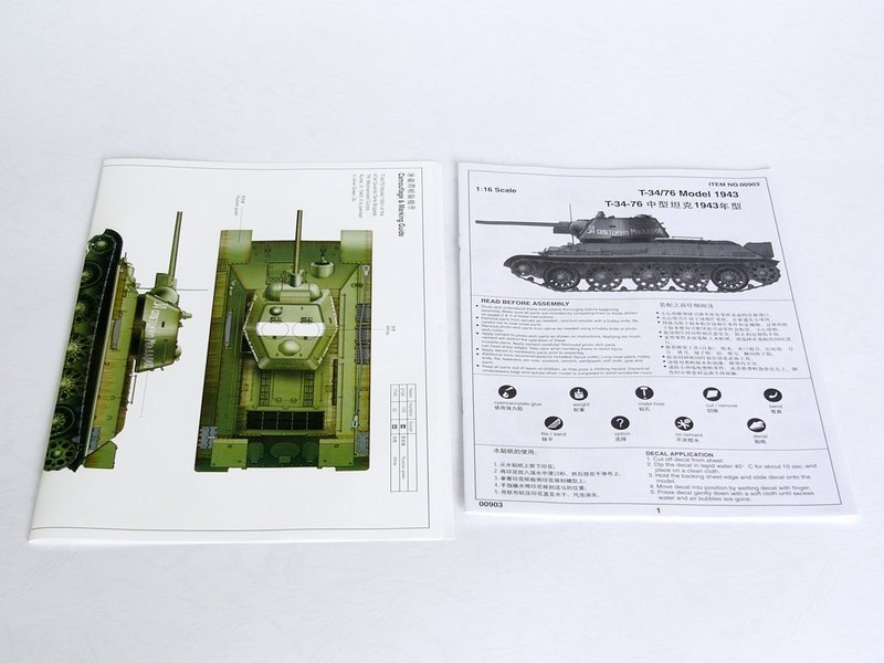 Trumpeter 00903 T-34/76 Model 1943 1/16 – immagine 5