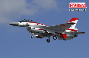 Fine Molds 72948 JASDF Mitsubishi F-2A S/N 63-8501, Air Development &amp;amp; Test Wing 1/72