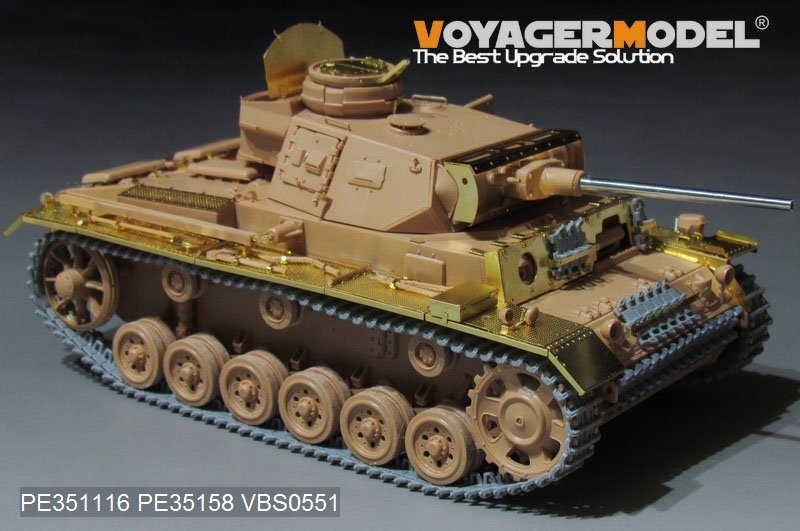 Voyager Model PE351116 WWII German Pz.KPfw.III Ausf.J basic（For RFM 5070） 1/35 – immagine 3