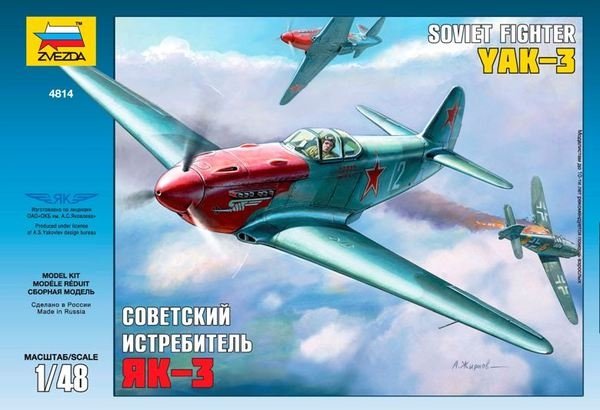 Zvezda 4814 chasseur soviétique Yakovlev YAK-3 (1/48)