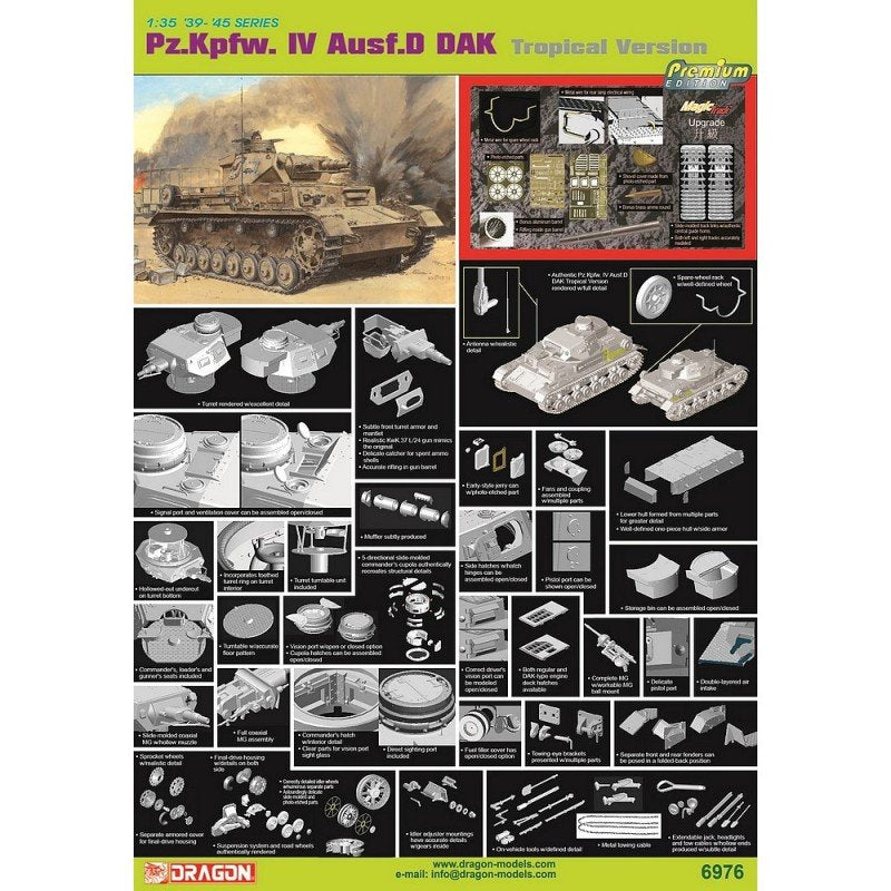 Dragon 6976 Pz.Kpfw.IV Ausf.D DAK Tropical Version (Premium Edition) 1/35 – immagine 2