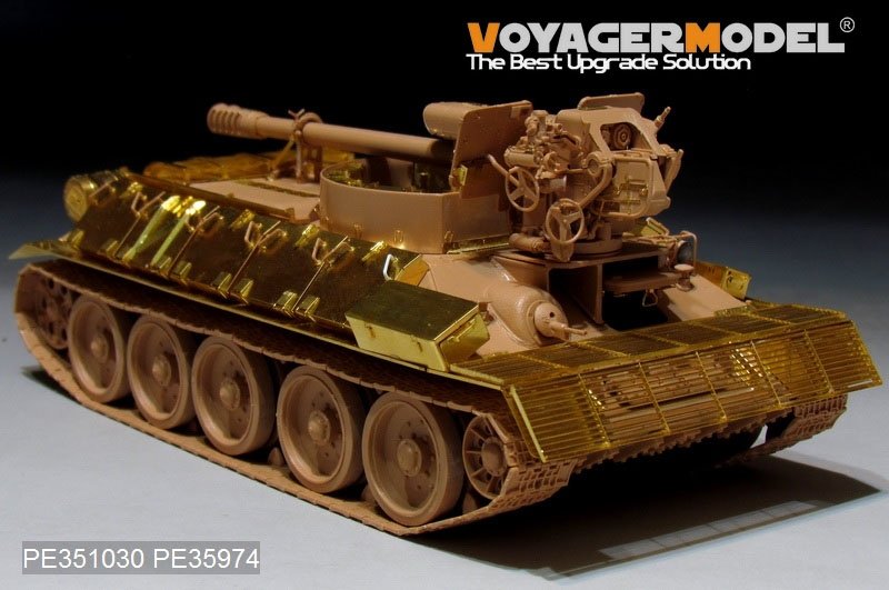 Voyager Model PE351030 Syrian T-34/D30 122mm SPH Basic For RFM 5030 1/35 – zdjęcie 5