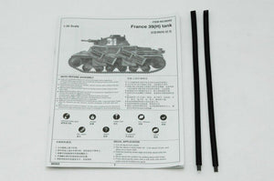 Trumpeter 00352 France 39(H) TANK SA 38 37mm gun 1/35 – immagine 8