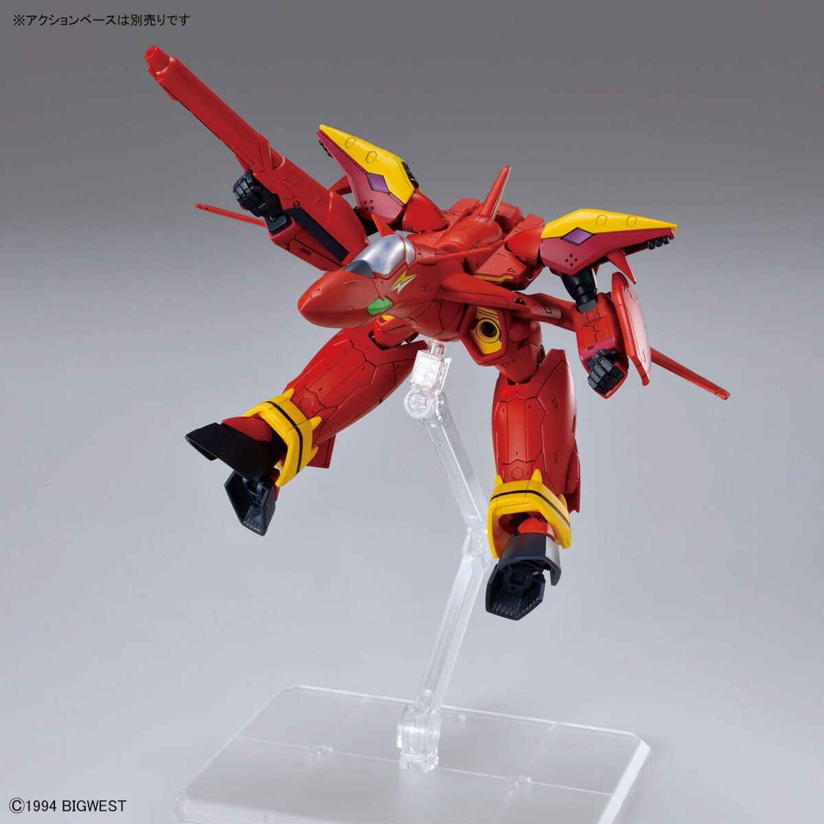 Bandai 66315 GH MACROSS VF-19 CUSTOM FIRE VALKYRIE WITH SOUND BOOSTER 1/100 – Bild 10