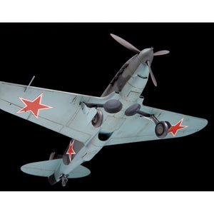 Zvezda 4833 LaGG-3 SOVIET WWII FIGHTER 1/48 – zdjęcie 5