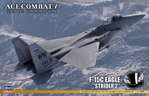 Hasegawa SP566 McDonnell Douglas F-15 C Eagle - Strider 2 Ace Combat 7 Skies Unknown 1/48 – immagine 3