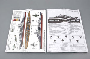 Trumpeter 05775 German Cruiser Admiral Hipper (1940) 1/700 – immagine 6
