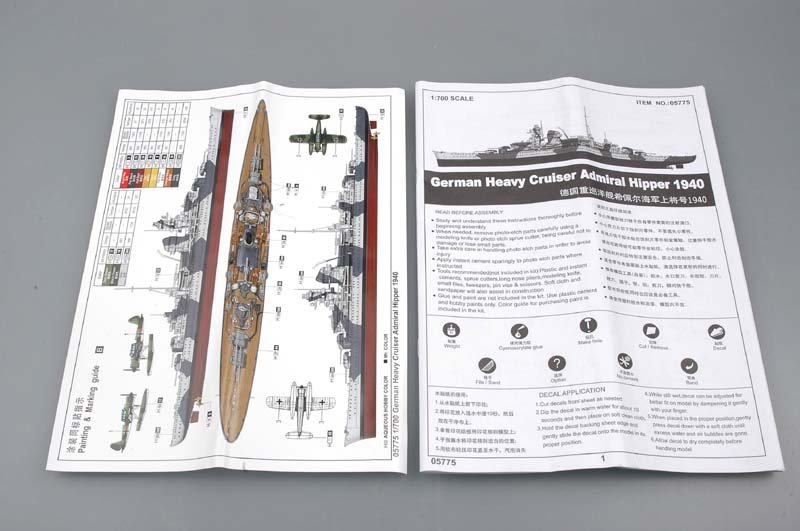Trumpeter 05775 German Cruiser Admiral Hipper (1940) 1/700 – immagine 6