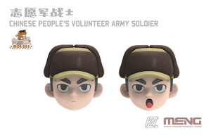Meng Model MOE-005 Chinese People’s Volunteer Army Soldier 100mm – immagine 2