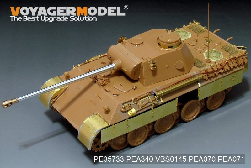 Voyager Model PE35733 WWII German Panther D Basic (For ZVEZDA 3678) 1/35 – zdjęcie 3