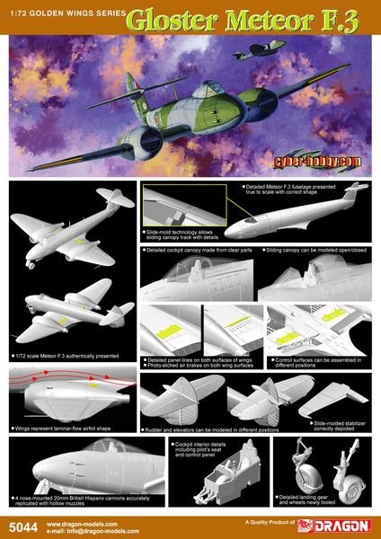 Cyber Hobby 5044 British jet fighter Gloster Meteror F.3 1/72