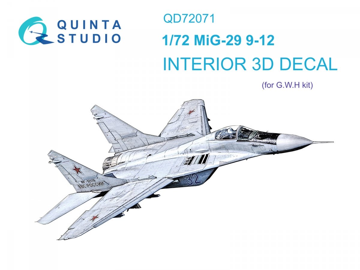 Intérieur imprimé en 3D et coloré sur papier décalcomanie Quinta Studio QD72071 MiG-29 9-12 (GWH) 1/72