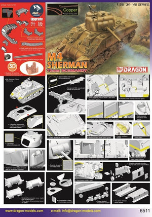 Dragon 6511 M4 Sherman 75mm Normandy 1/35