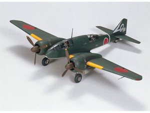 Tamiya 25217 Mitsubishi Ki-46 III Type 100 &amp;amp; 4X4 Light Vehicle Kurogane Set 1/48 – zdjęcie 3