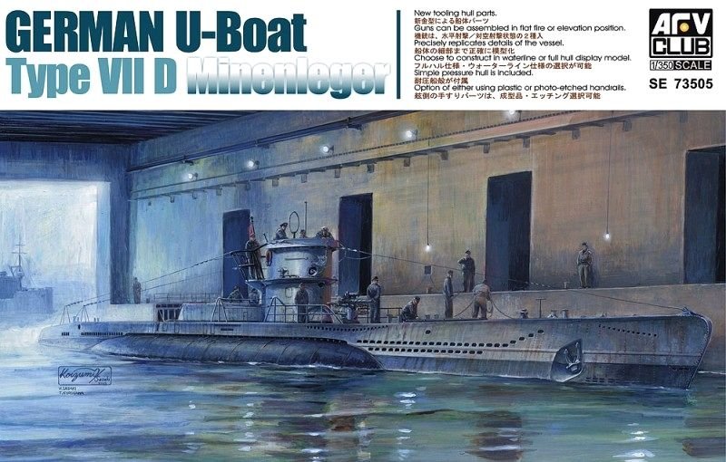 AFV Club 73505 U-Boat allemand Type VIID Minenleger